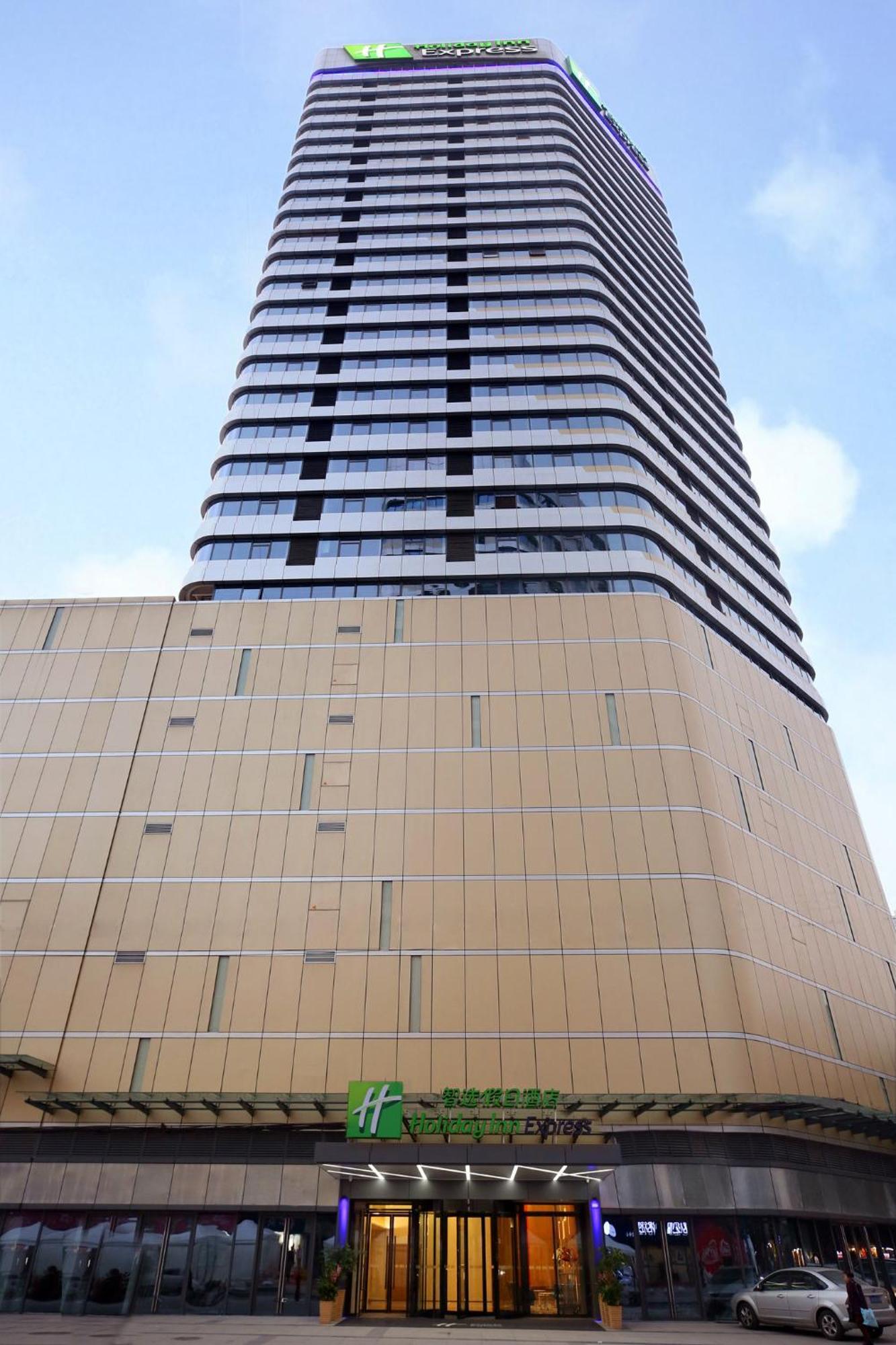 Holiday Inn Express Chengdu North Railway Station By Ihg - Near Panda Base, Near Chunxi Road Экстерьер фото