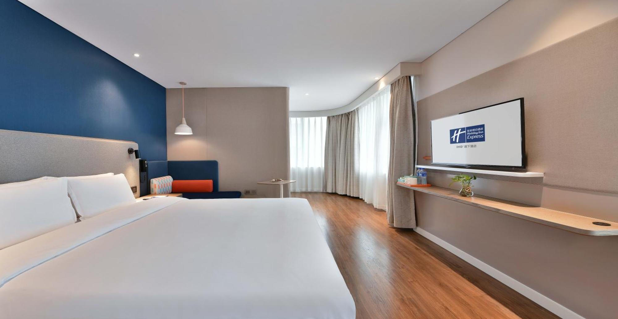 Holiday Inn Express Chengdu North Railway Station By Ihg - Near Panda Base, Near Chunxi Road Экстерьер фото
